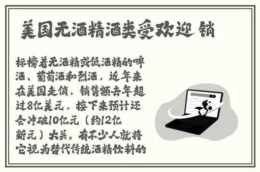 动漫美女H黄动漫在线观看